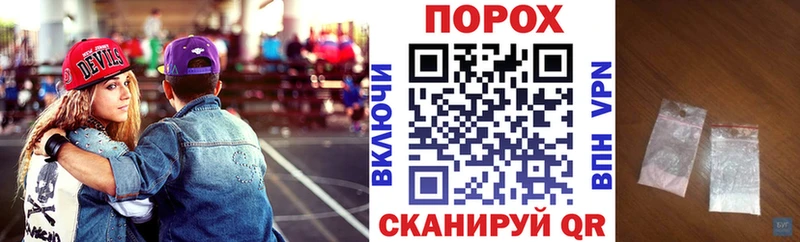 АМФ 97%  МЕГА зеркало  маркетплейс клад  как найти наркотики  Инза 