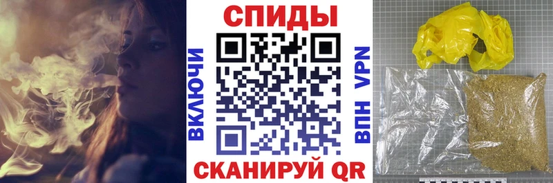 OMG вход  Инза  БУТИРАТ 1.4BDO 