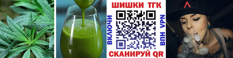 Canna-Cookies марихуана  Инза 