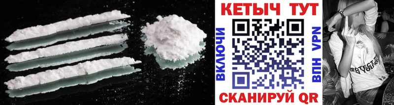 Кетамин ketamine  Инза 