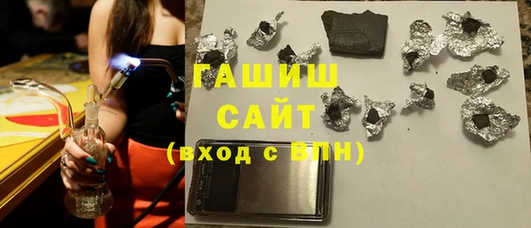MDMA Premium VHQ Заволжск