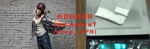 2c-b Заволжье