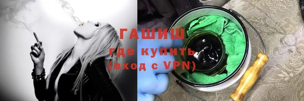 2c-b Заволжье