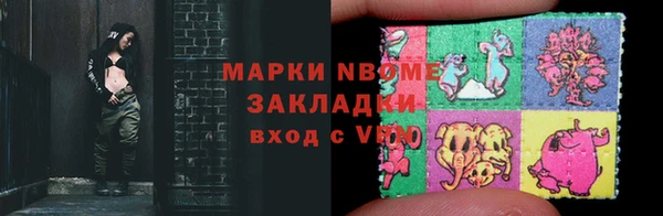 mdpv Долгопрудный