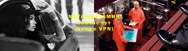 2c-b Заволжье