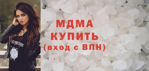 2c-b Заволжье