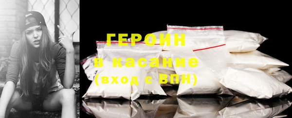 MDMA Premium VHQ Заволжск