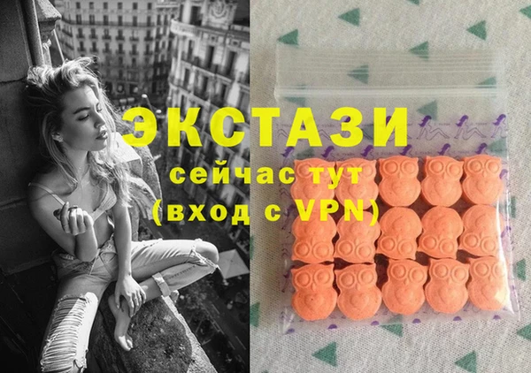 2c-b Заволжье