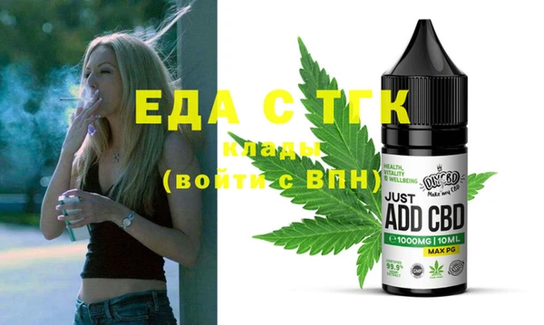 2c-b Заволжье