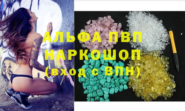 2c-b Заволжье