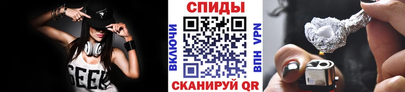 Метамфетамин винт  Инза 